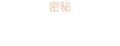 kakizen